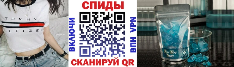 Amphetamine 97%  Чёрмоз 