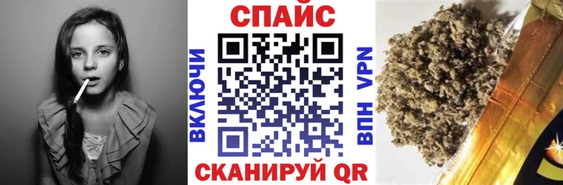 Бутират 99% Чёрмоз