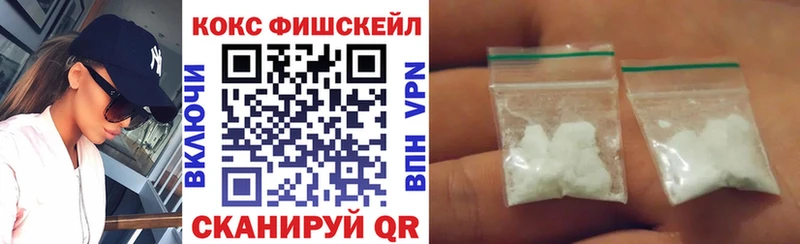 Кокаин Боливия  Чёрмоз 