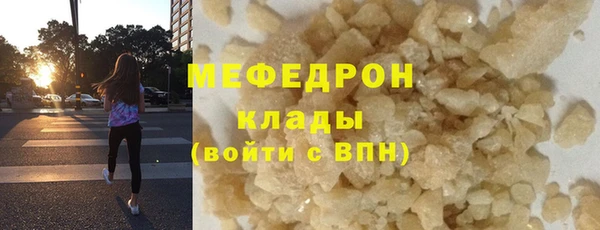 кокаин VHQ Костерёво