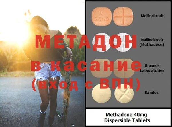 Альфа ПВП Коряжма