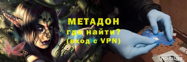 каннабис Корсаков