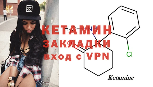 Альфа ПВП Коряжма