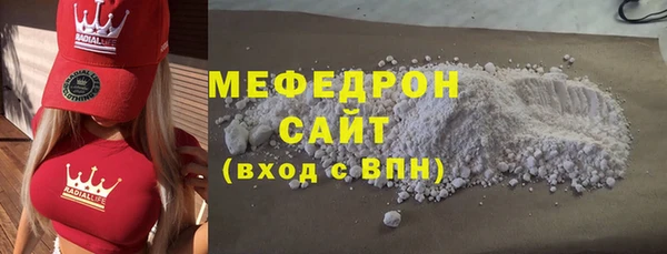 Альфа ПВП Коряжма
