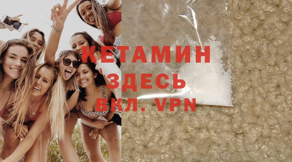 Альфа ПВП Коряжма