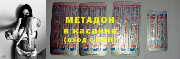 каннабис Корсаков