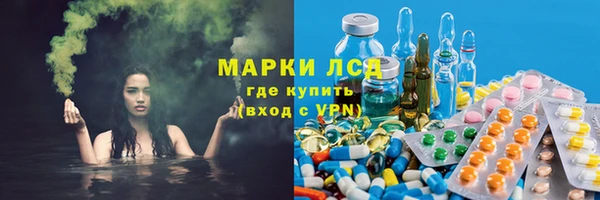 каннабис Корсаков