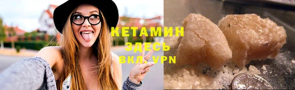 каннабис Корсаков