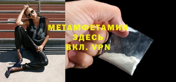кокаин VHQ Костерёво