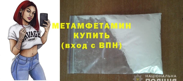 марихуана Чита