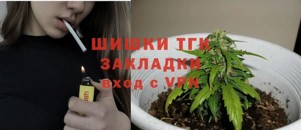 кокаин VHQ Костерёво