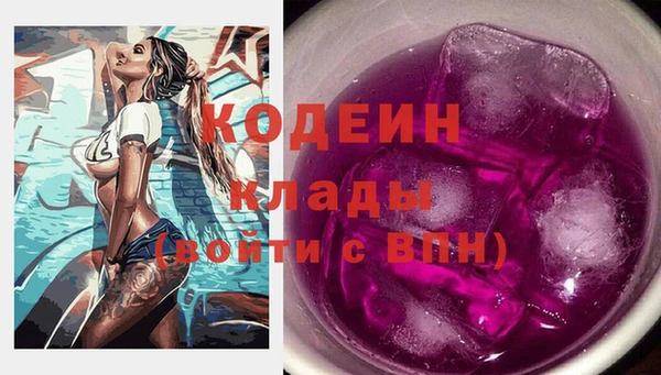 каннабис Корсаков