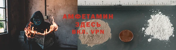 каннабис Корсаков