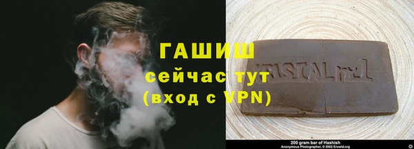 каннабис Корсаков