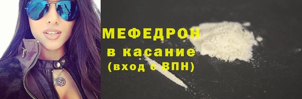 Альфа ПВП Коряжма