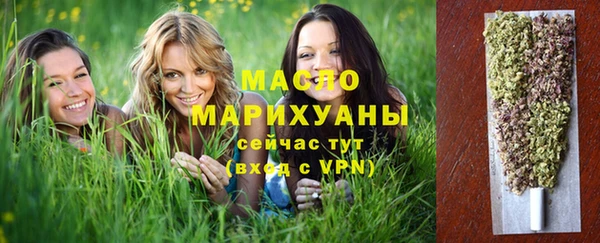 Альфа ПВП Коряжма