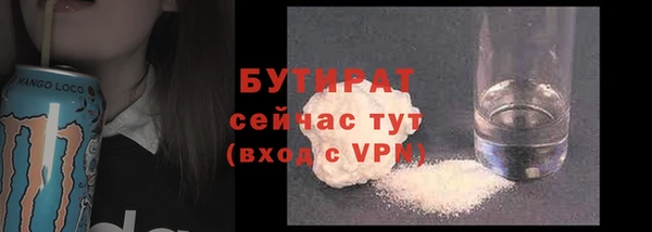 Альфа ПВП Коряжма