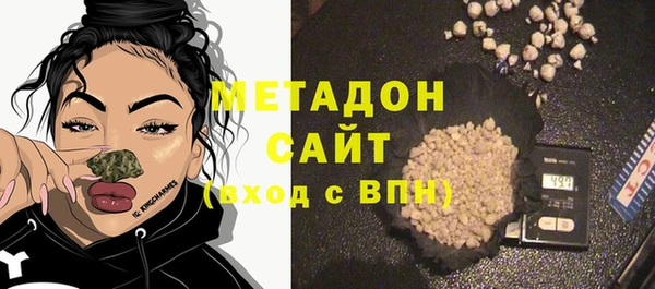 кокаин VHQ Костерёво