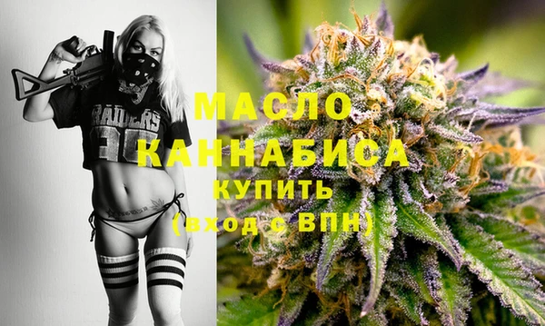 кокаин VHQ Костерёво