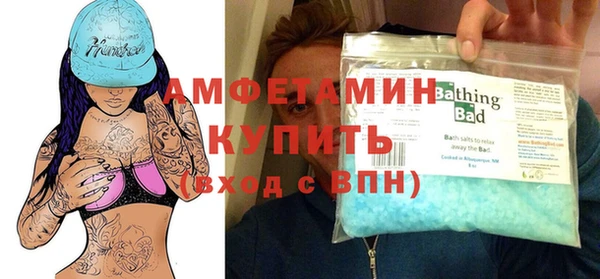 каннабис Корсаков