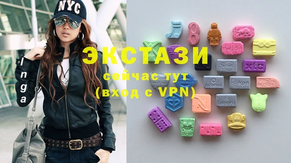 Альфа ПВП Коряжма