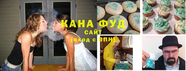 каннабис Корсаков