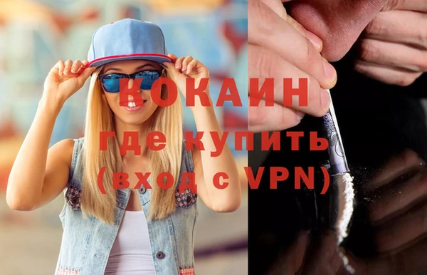 каннабис Корсаков