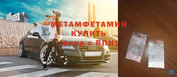 каннабис Корсаков