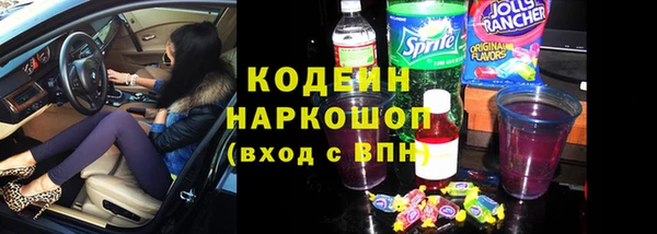 каннабис Корсаков