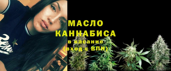 кокаин VHQ Костерёво