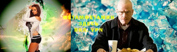 каннабис Корсаков